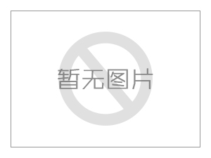 長沙金茂廣場南塔某企業會議室LED顯示屏