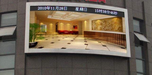戶外全彩led顯示屏，用科技提升城市檔次