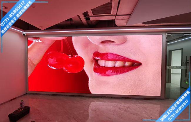 長沙岳麓區某科技創業基地大廳LED顯示屏.jpg 長沙岳麓區某科技創業基地大廳LED顯示屏.jpg